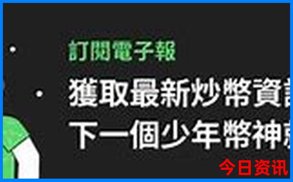 贵阳最繁华的地段在哪
