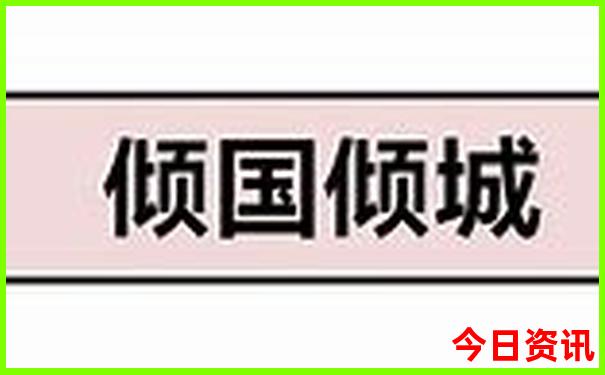 贵州自由行最佳路线不跟团
