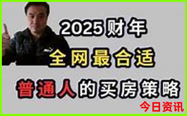去成都必去的景点有哪些