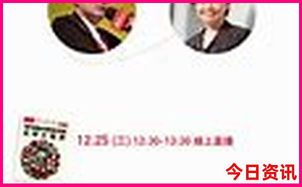 白小姐三期必出一期开奖号码