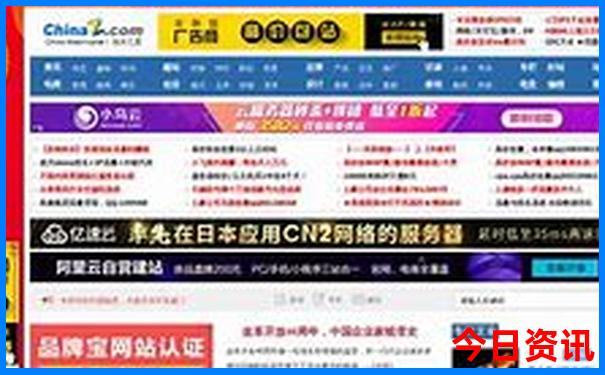 7月去潮汕旅游攻略