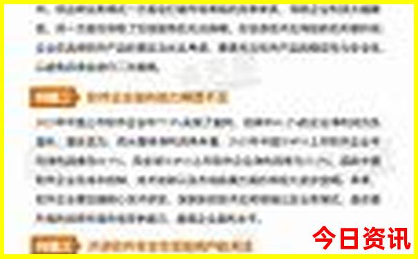 文山坝美旅游攻略