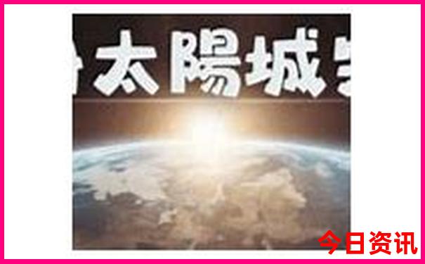 乳源旅游必去十大景点