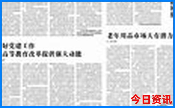 夏季去北京旅游热吗