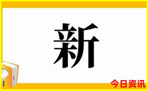 寒假旅游最佳去处