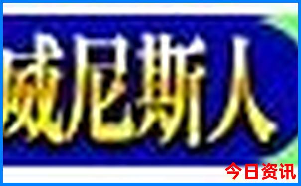 适合带小孩旅游的城市
