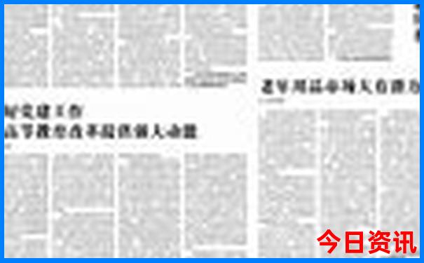 邯郸市旅游景点排行榜前十名