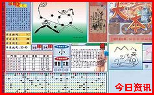 河南十大避暑胜地
