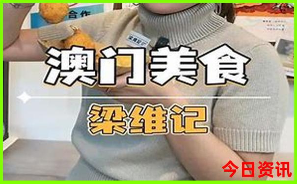 武汉周边三日游最佳路线