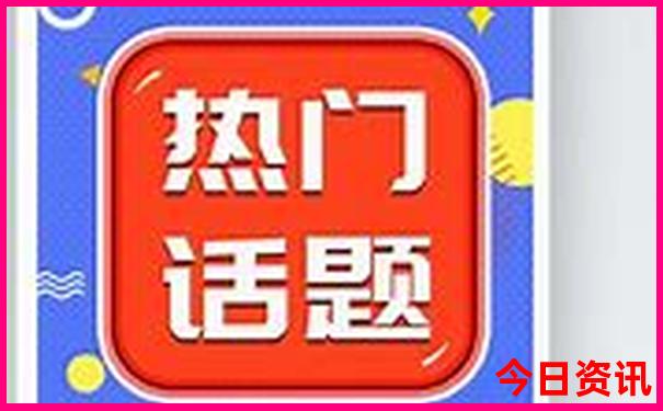 7月时候去哪里旅游