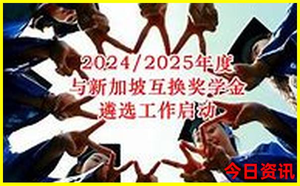 小龙虾最有名的城市