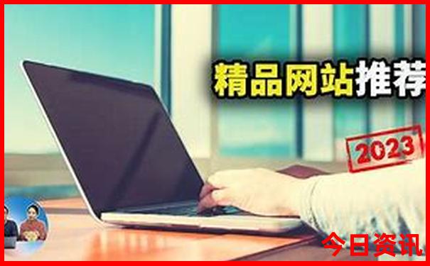 东南亚著名旅游景点