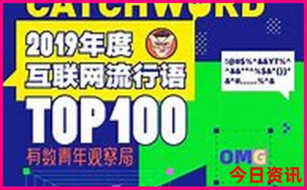7月底适合去哪里旅游国内
