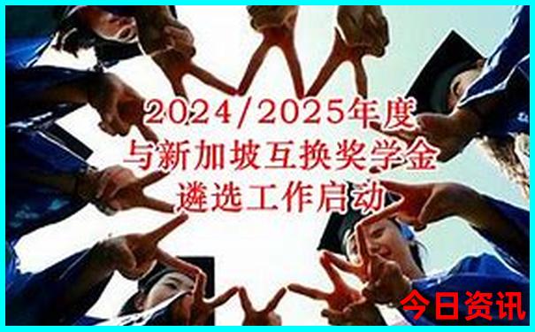 云南5a级景区名单