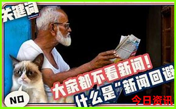 二四六香港资料结果